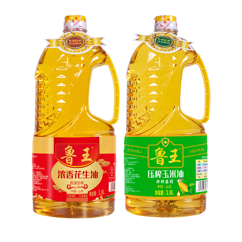 魯王濃香花生油1.8L+綠色健康玉米油1.8L