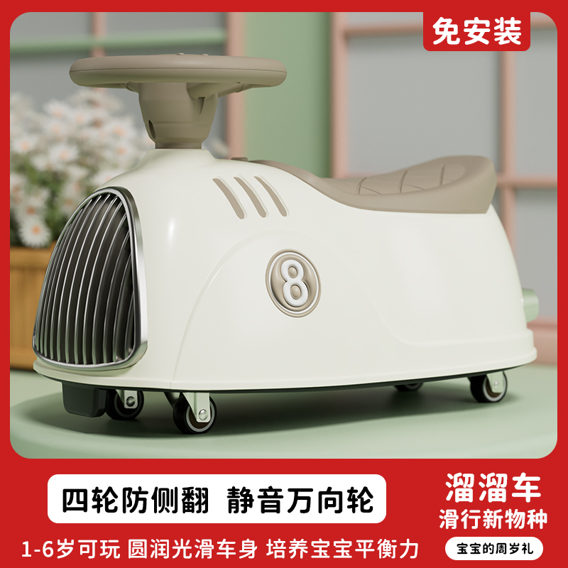 艾瑞迪兒童滑板車(chē)911-5