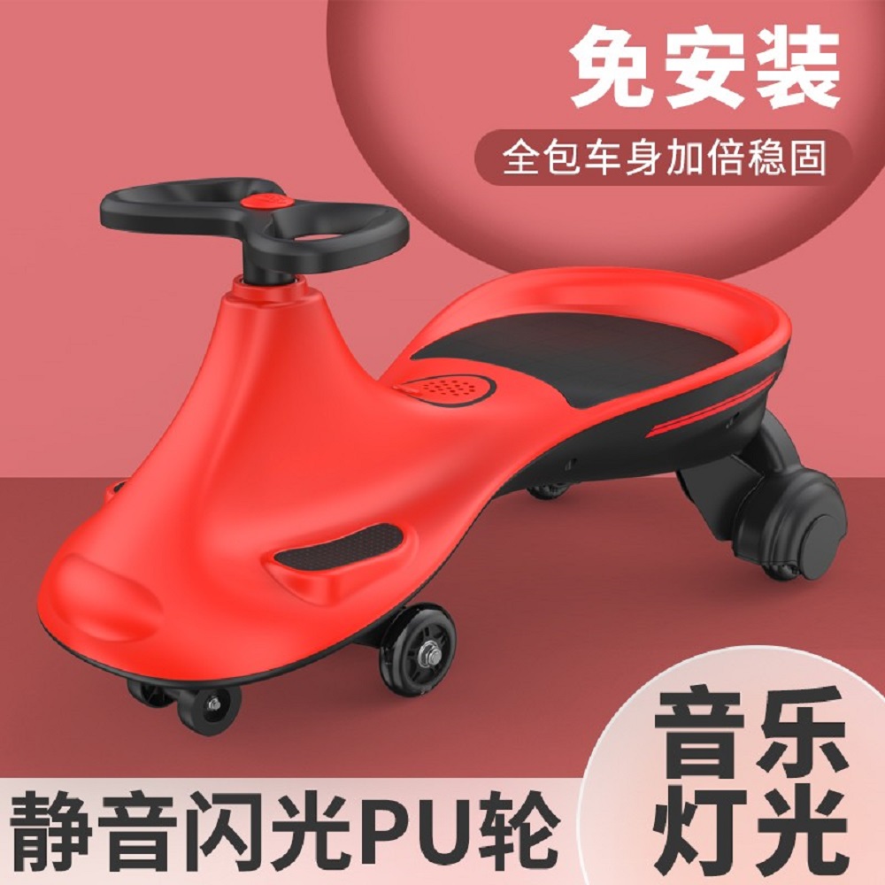 艾瑞迪兒童搖搖車HB-AMN02